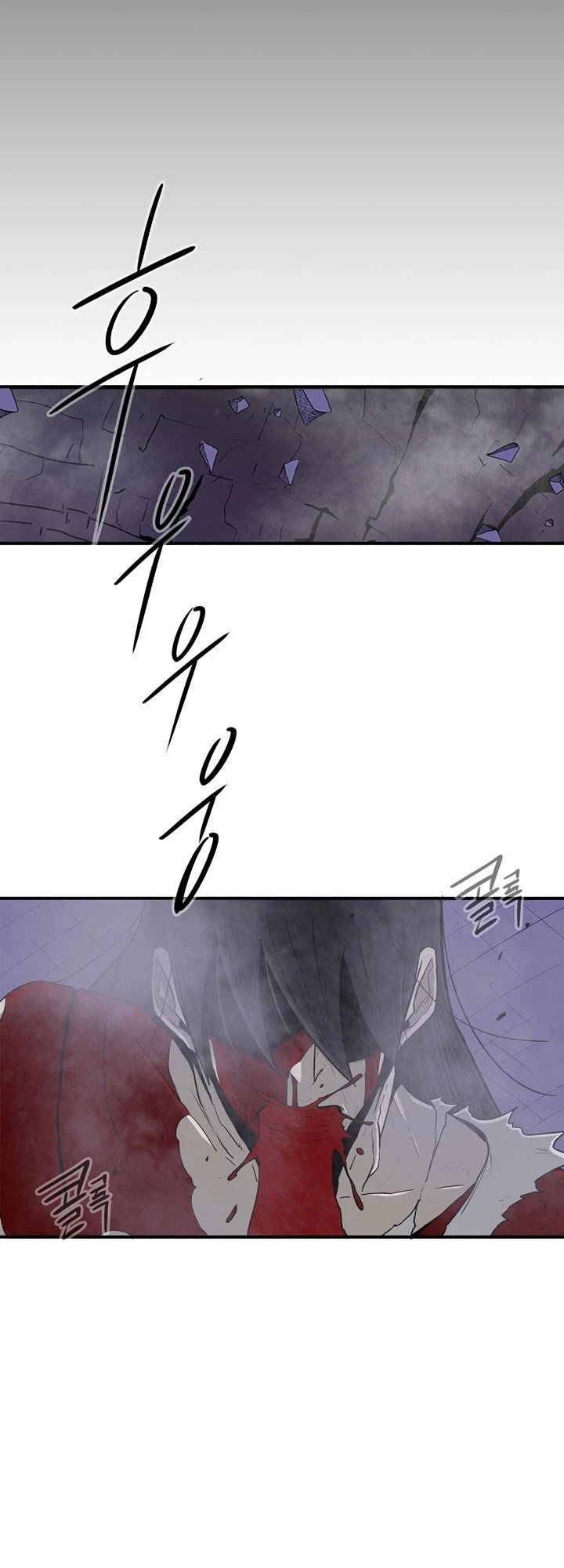 The Legend of the Northern Blade, Chapter 47 image 20